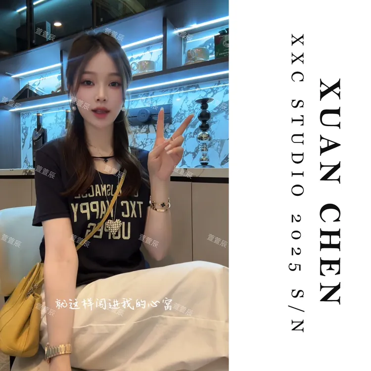 【收腰T恤】设计感宽松印花T恤夏季ins风百搭圆领正肩短袖上衣#8588