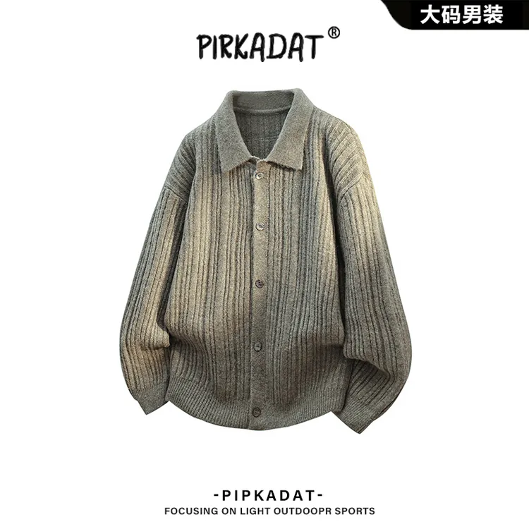 Pirkadat秋季新款肌理感翻领针织毛衣外套男韩系舒适休闲宽松夹克
