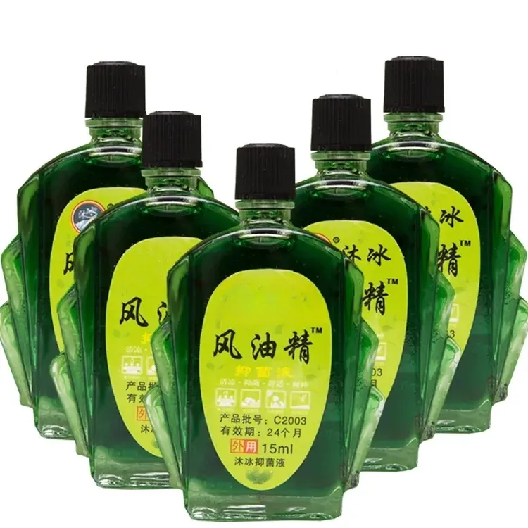 【 国货老牌】老牌子清凉油止痒提神醒脑精油清凉油抑菌止痒风油精