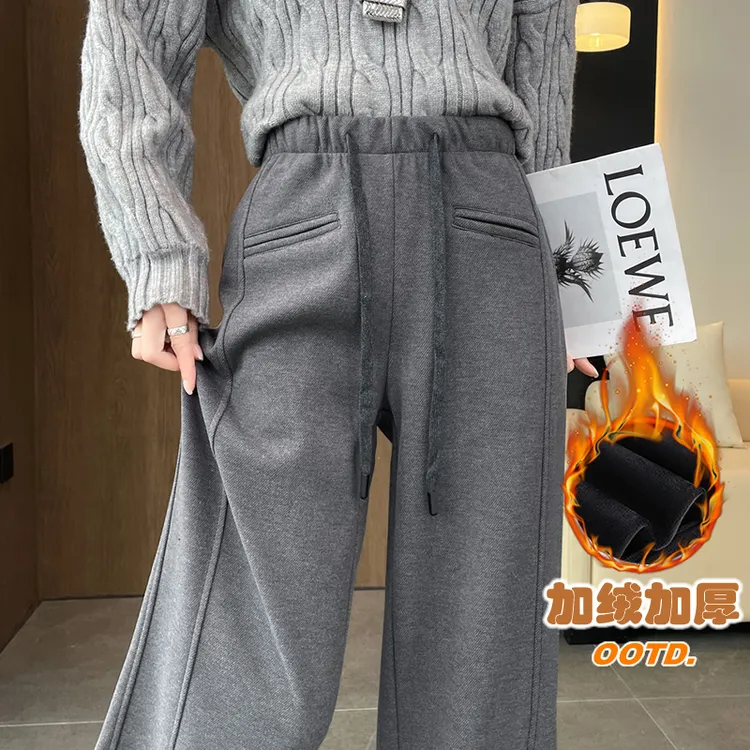 毛呢阔腿裤女秋冬2025新款宽松高腰冬季保暖裤加绒加厚直筒裤子女