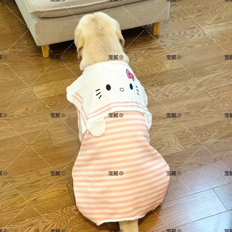 可爱条纹翻领polo衫披肩宠物衣服秋冬加绒拉布拉多大型犬狗狗衣服