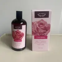 玫瑰芳香淡雅按摩精油