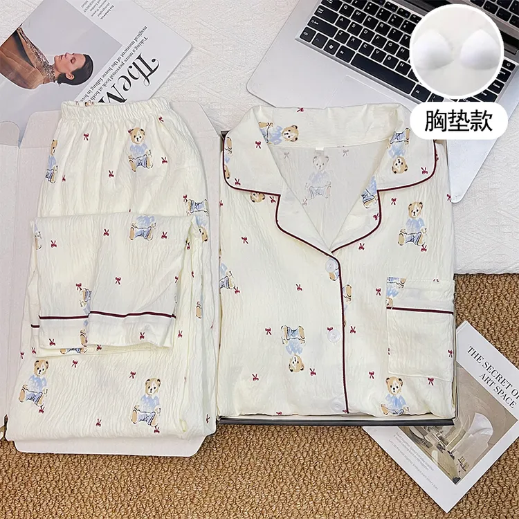 【带胸垫】长袖翻领睡衣女春秋季甜美可爱卡通家居服开衫套装139