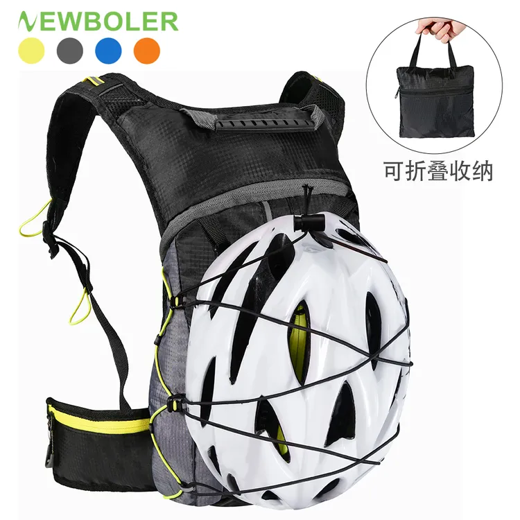 NEWBOLER骑行背包山地自行车包户外双肩包轻便休闲旅行包骑行装备