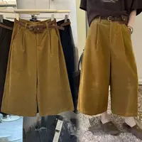 高端欧货秋季新款高腰显瘦灯芯绒休闲裤女小个子直筒阔腿七八分裤