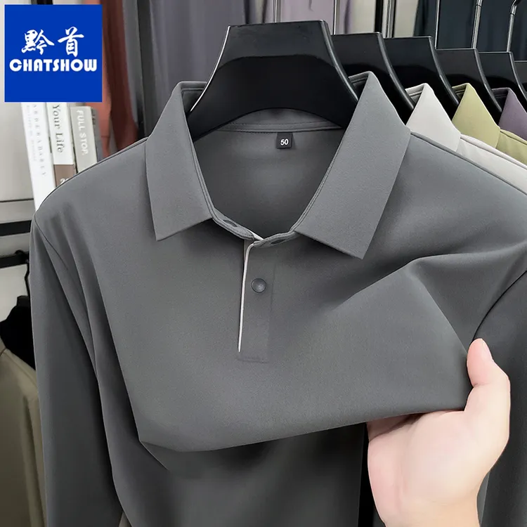 高档四面弹双面磨毛男士长袖POLO衫秋季免烫翻领T恤商务休闲t恤衫