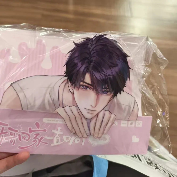 恋与深空夏以昼亚克力pp夹哥哥回家一直响系列试卷夹桌面立牌摆件