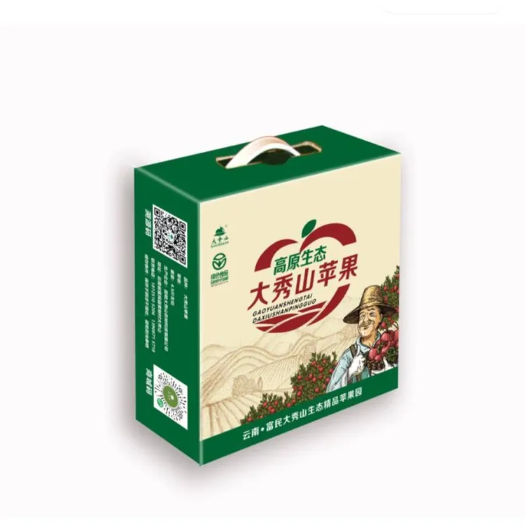 云南大秀山生态苹果【礼盒装】