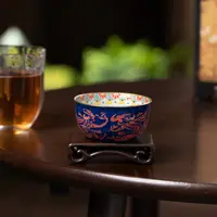 【YR】珐琅彩描金（畏兽）卧足杯