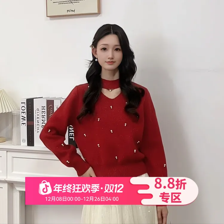 IEF/爱依服毛衣2023冬春新款时尚温柔小女人气质氛围感百搭上衣