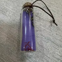 【易品珠宝】“九离黑哥化化”桌面摆件