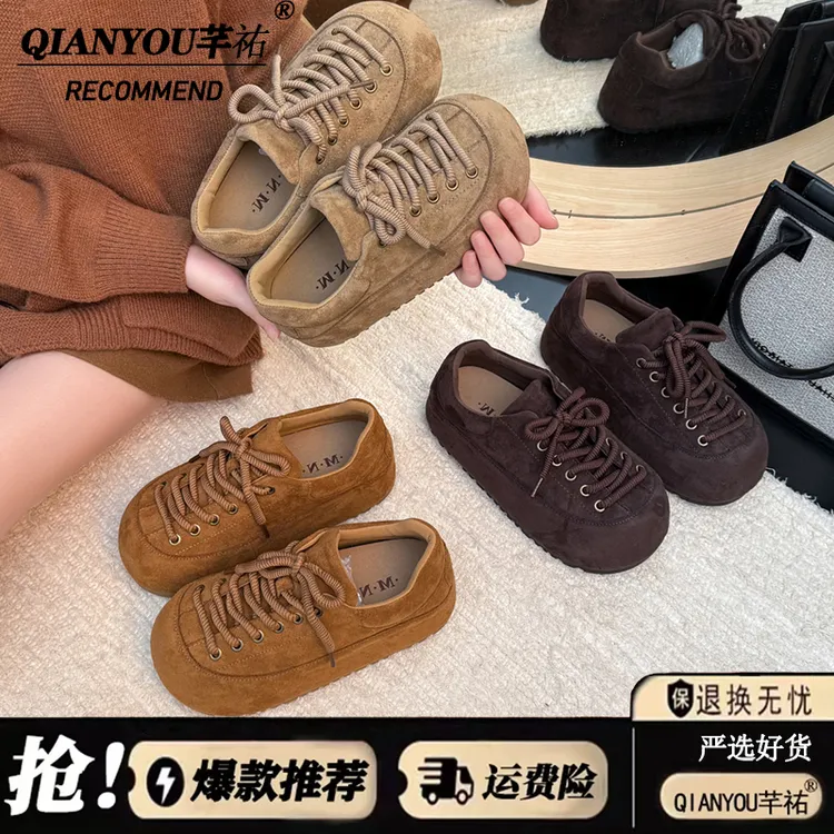 2025秋新款韩版厚底德训鞋女英伦风小个子内增高百搭休闲板鞋女鞋
