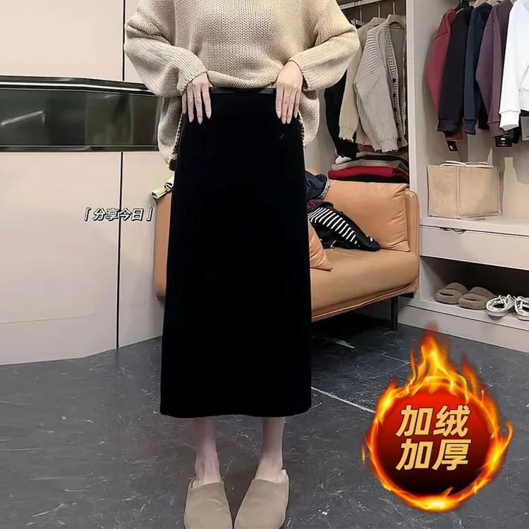 秋冬新款黑色金丝绒直筒裙后开叉垂感半身裙高腰显瘦遮肉气质优雅