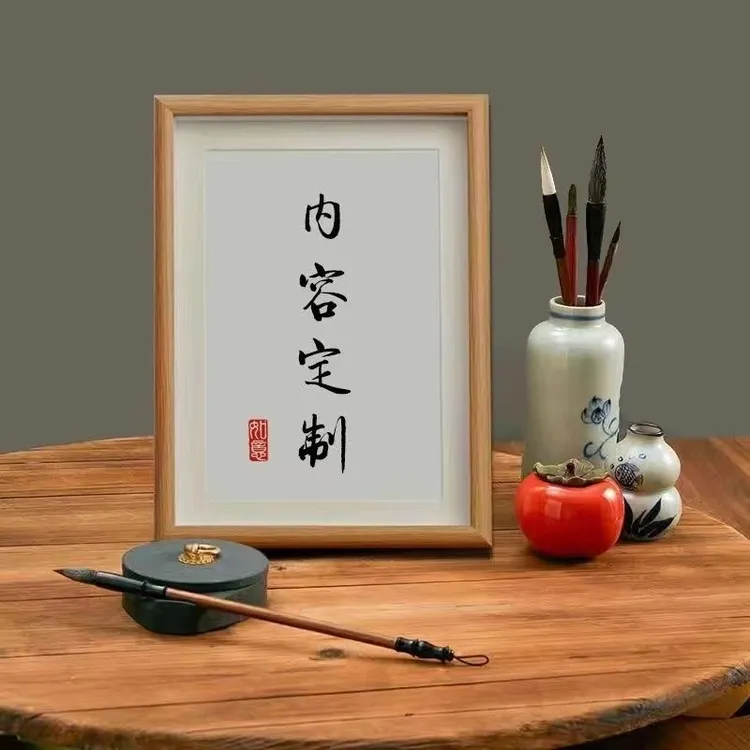 木质中空立体相框简约创意桌面相框摆台6寸7寸8寸相框照片摆台