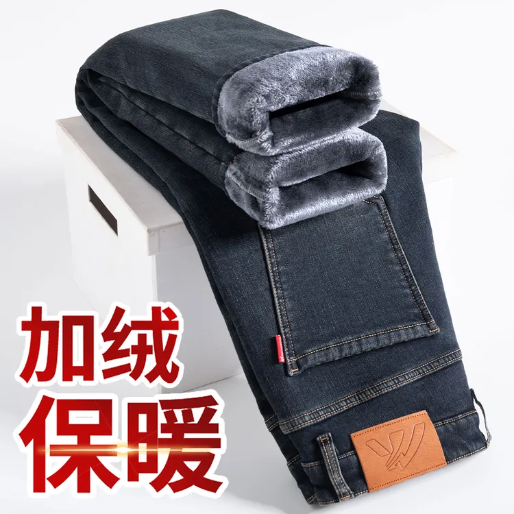 香港冬季加绒加厚牛仔裤男士修身直筒高端复古弹力商务保暖长裤子