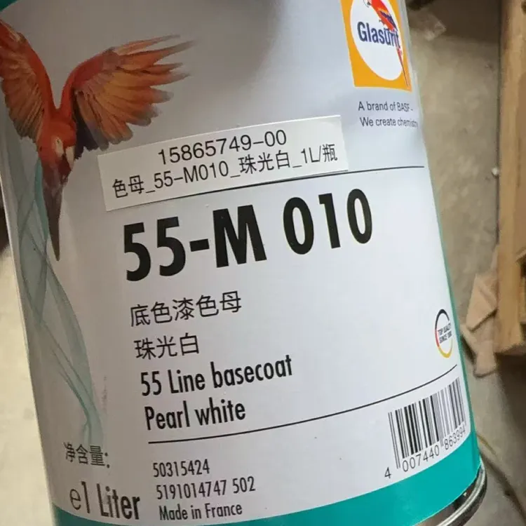 鹦鹉55-M010白珍珠（油性）色母油漆底漆喷漆鹦鹉漆进口