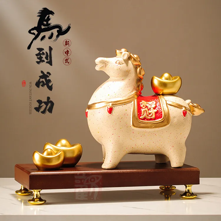 陶瓷马上有钱摆件新中式客厅电视柜玄关办公室开业乔迁手工陶瓷