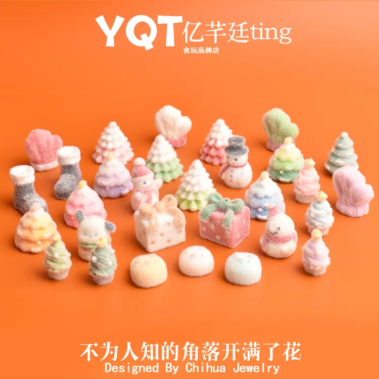 YQT原创设计树脂植绒可爱挂件圣诞系列吊坠diy手机链挂件配饰批发