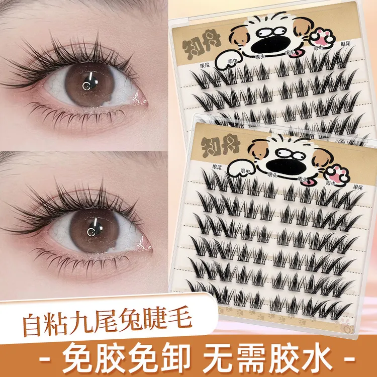 免胶免卸自粘大花卷九尾兔双尖麦穗猫系太阳花假睫毛懒人自然柔软