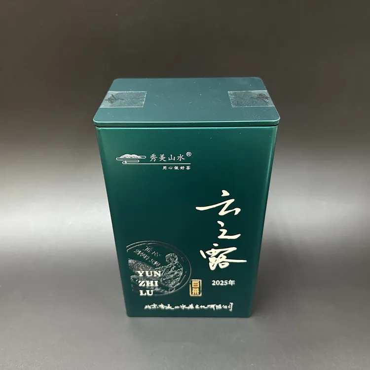 秀美山水125g罐装云之露白茶（2025年） 经济实惠好喝的定制好白茶