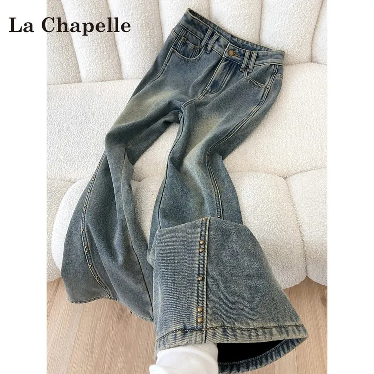 拉夏贝尔辣妹加绒加厚微喇牛仔裤女2025新款秋冬高腰小个子喇叭裤
