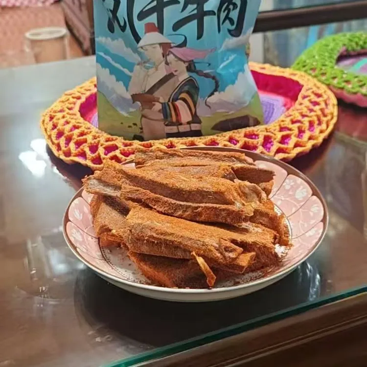 风干牛肉干250g 