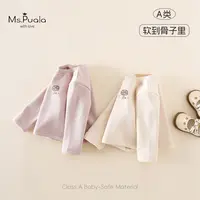 【Ms.Puala蘑菇小调】婴幼儿童装女宝宝秋冬圆领套头加绒棉质打底衫