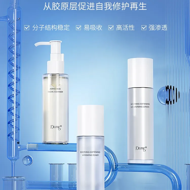 《翠霞推荐》积雪草套装深度精粹补水润养保湿护肤必备