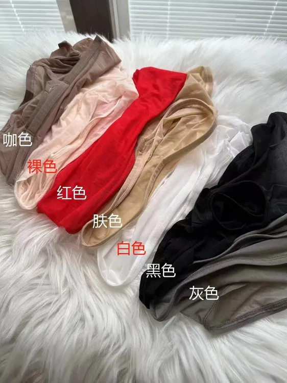 男女性感时尚丝滑油亮  短裤（丝袜材质，介意勿拍）
