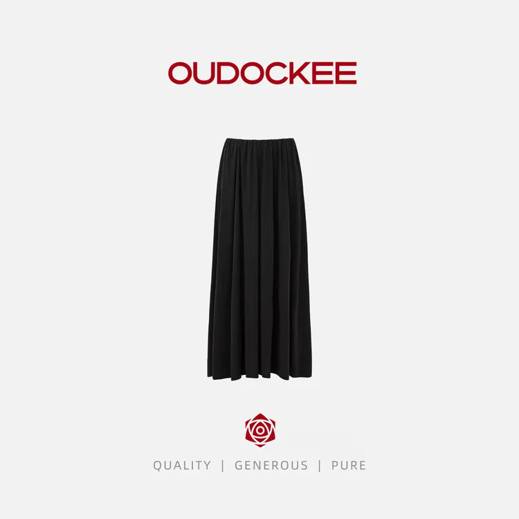 OUDOCKEE 鸥鸥【70莫代尔】芭蕾裙 黑色半身裙韩版 B2502X396T