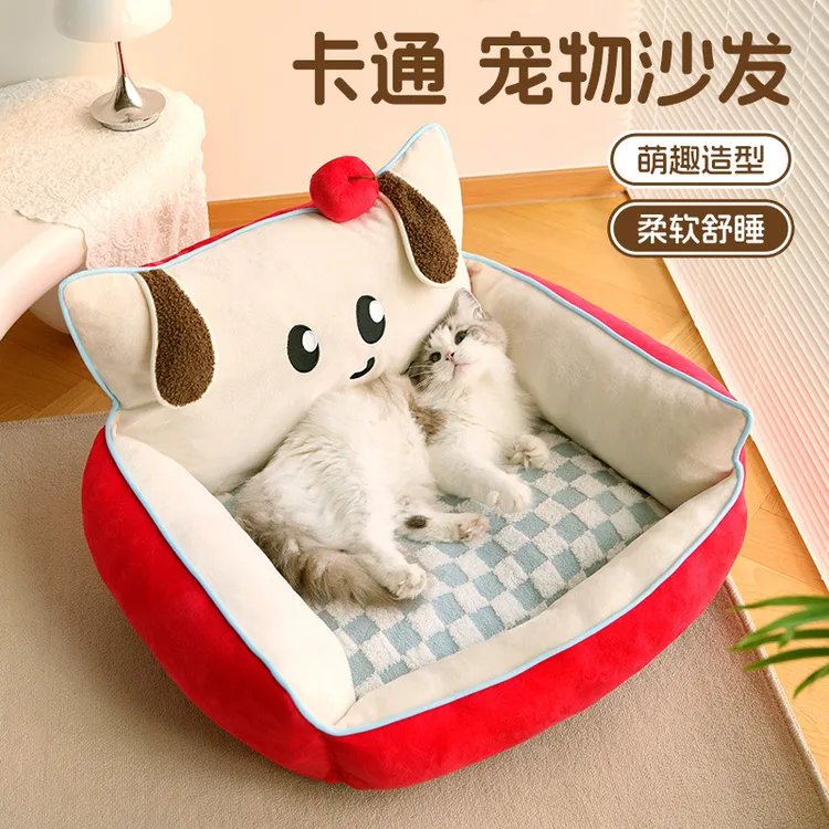 芸拾叁可爱沙发窝四季通用猫床秋冬保暖宠物猫猫窝宠物窝