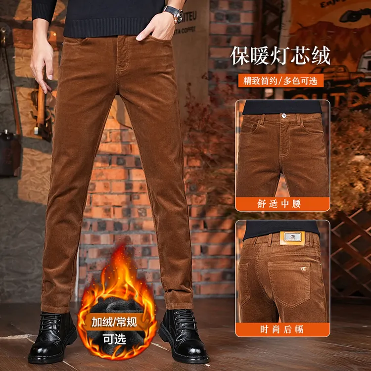 香港高端2025秋冬加绒休闲裤男士潮流百搭灯芯绒修身小脚弹力长裤