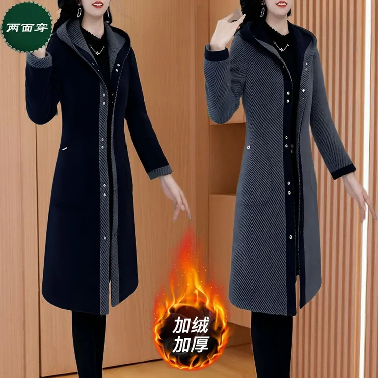 品牌格纹高档双面穿毛呢外套女2025秋冬新款休闲加厚保暖爆款大衣