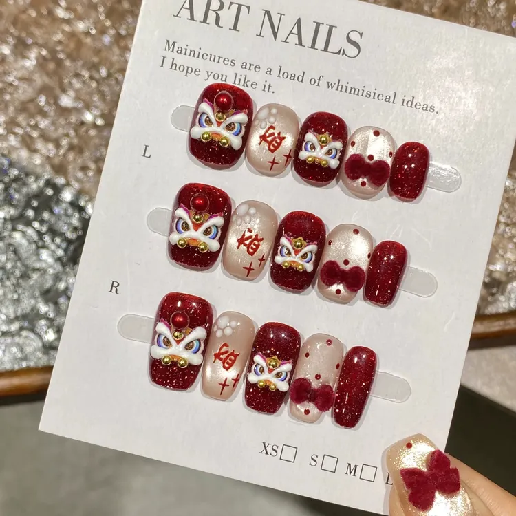 纯手工碎钻穿戴甲立体浮雕红色醒狮猫眼美甲短款招财开运新年甲片