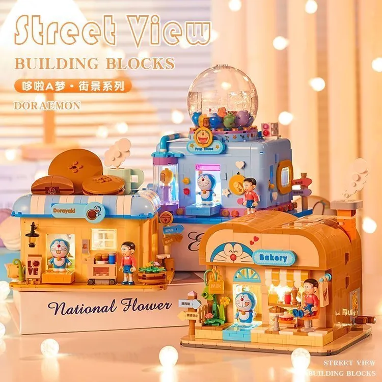 哆啦A梦街景建筑益智拼装积木玩具适合作为礼物