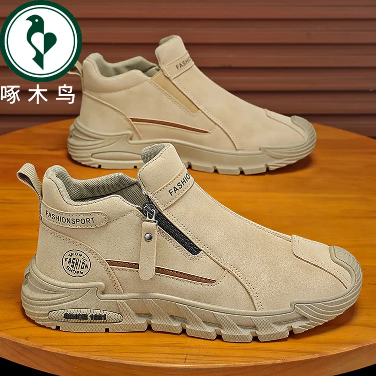 【正品】啄木鸟男鞋春秋款劳保鞋男士休闲运动防滑耐磨高帮工装鞋