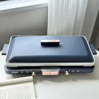 cih-多功能聚嗨电磁炉加分层大烤盘套装