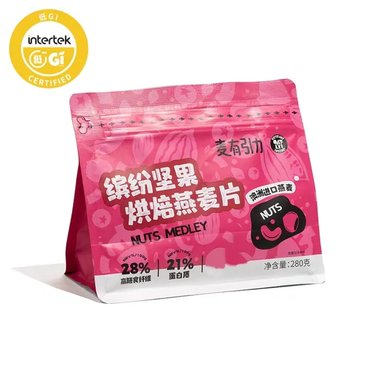 【到26年1月1以后】OATLY麦有引力燕麦片280g*2袋