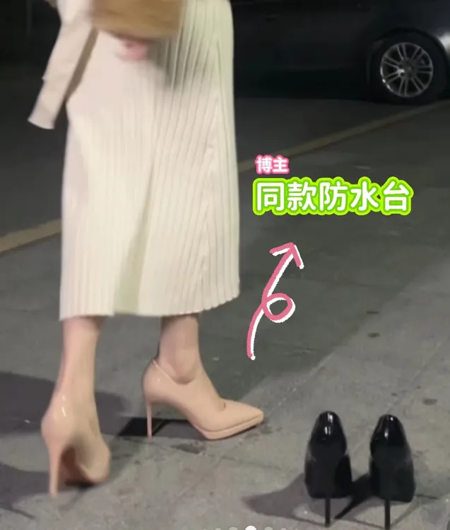 珍珠家【杏底】防水台裸色高跟鞋尖头