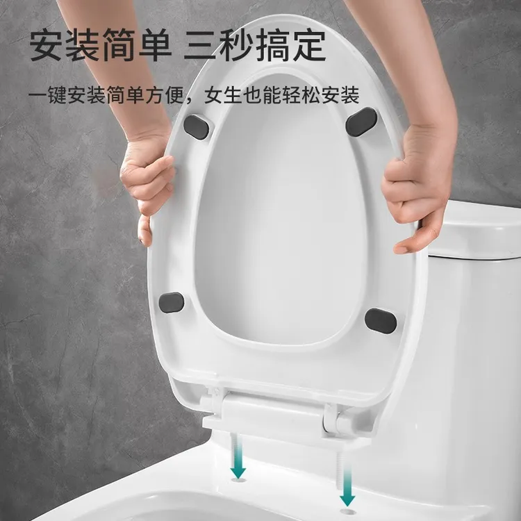 马桶盖子家用通用配件坐便盖通用厕所板加厚坐垫圈子母坐便器