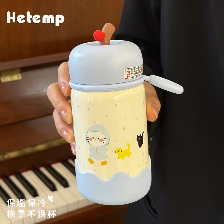 恒度下雨天小猫316不锈钢口袋保温杯女生高颜值小巧学生党水杯子