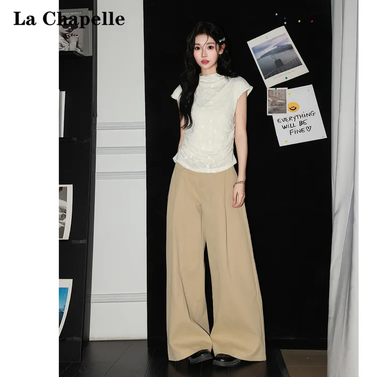 拉夏贝尔慵懒风直筒休闲裤女2025秋季高腰宽松拖地垂感显瘦阔腿裤