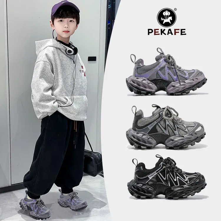 佩卡芙秋冬韩版儿童运动鞋皮面加绒男女童轻便老爹鞋户外跑步鞋