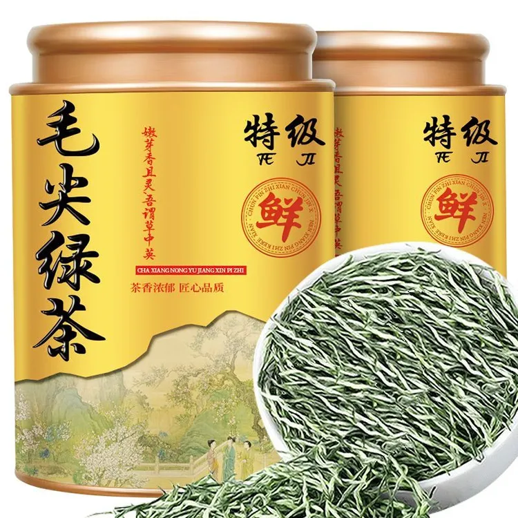 【特级原产毛尖】2025新茶明前嫩芽绿茶茶叶罐装茶散茶批发罐装送礼