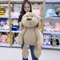 小黄狗50厘米毛绒玩具公仔睡觉抱枕长条可爱布娃娃