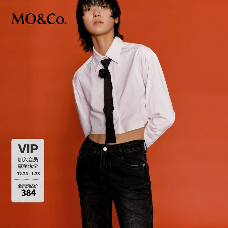 MOCO玫瑰盘花缎感领带毛边短款廓形白衬衫MBD1SHT003