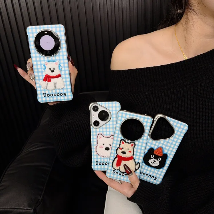 适用华为mate60pro手机壳新款p70pro套mt60蓝格刺绣小狗猫咪女款+