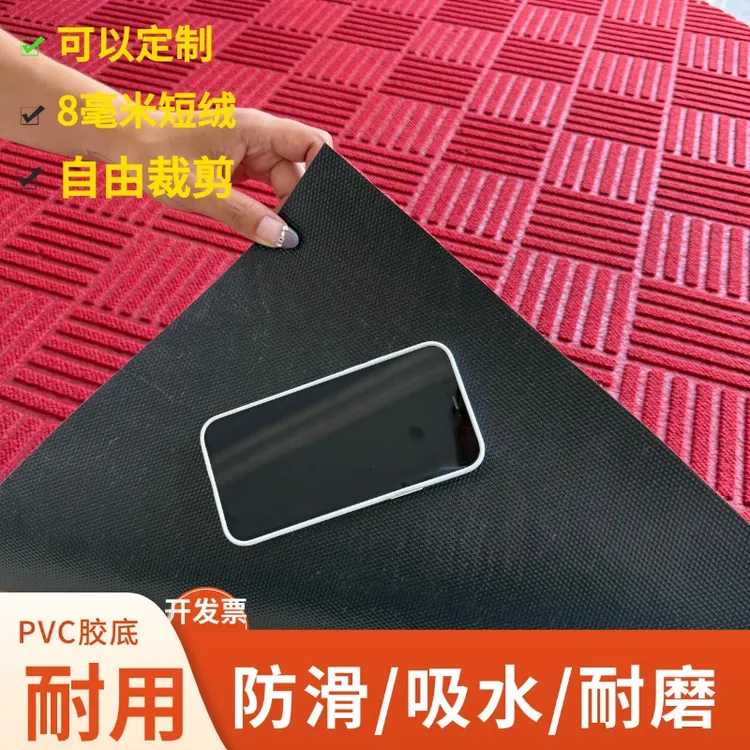 加厚地毯入户地垫进门垫防滑脚垫门外耐脏免洗玄关可裁剪门口地毯