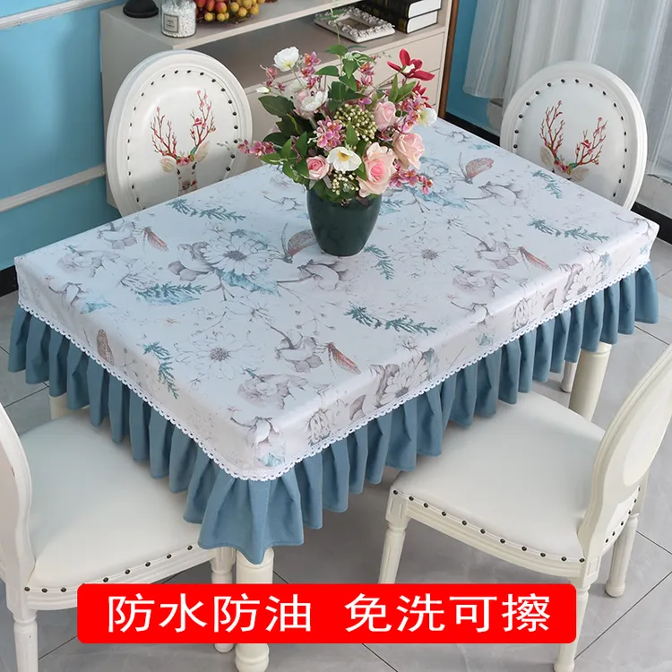 2025新款长方形防水防油桌布餐桌布饭桌清新茶几台布桌子家用定制