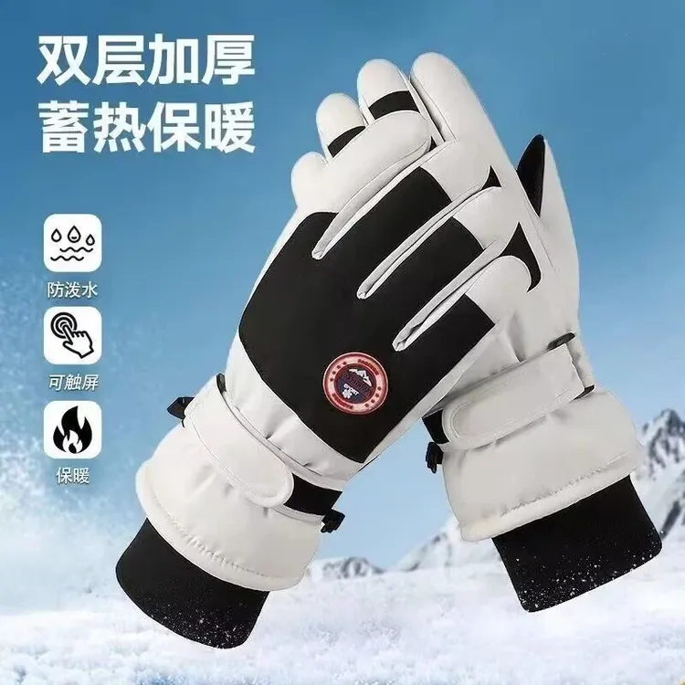 可触屏加绒防泼水男女户外玩雪滑雪手套骑摩托车防风加厚保暖手套
